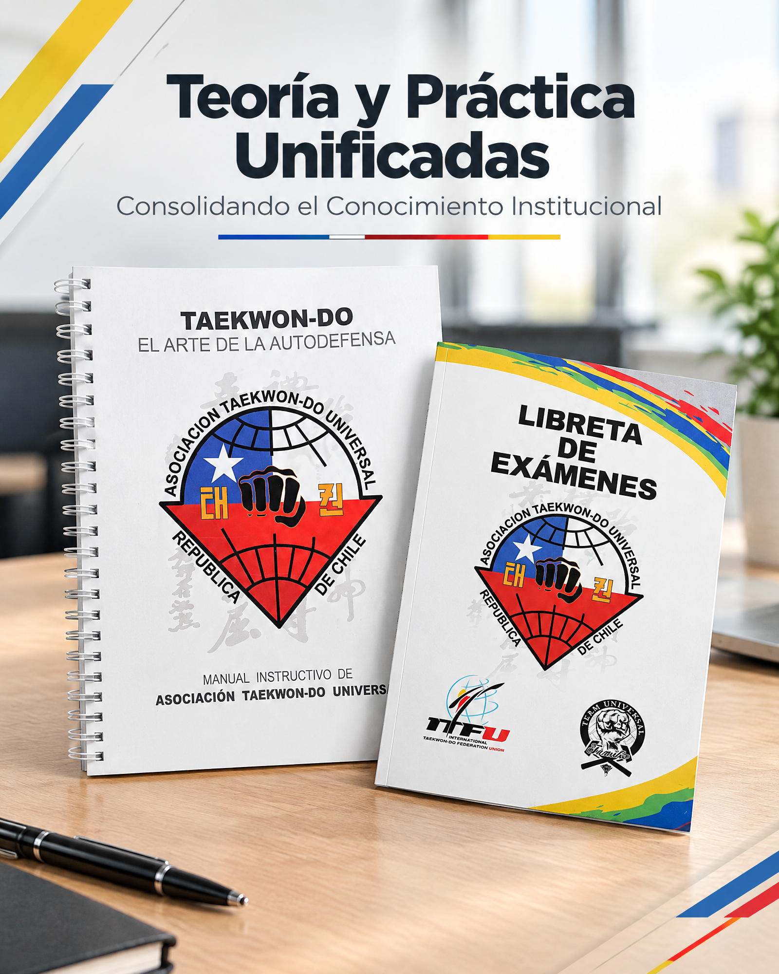 Libreta de Exámenes ATUCH